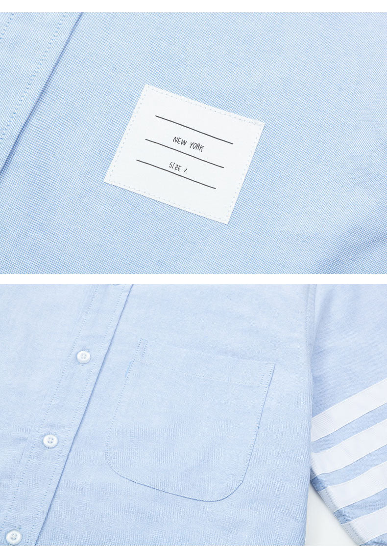 Men's shirt | Thom Browne