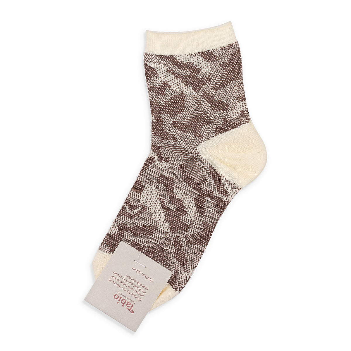 OFF WHITE CAMOUFLAGE LOW CREW SOCKS
