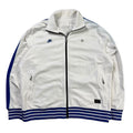 Vintage Nike Trackjacket (2XL)