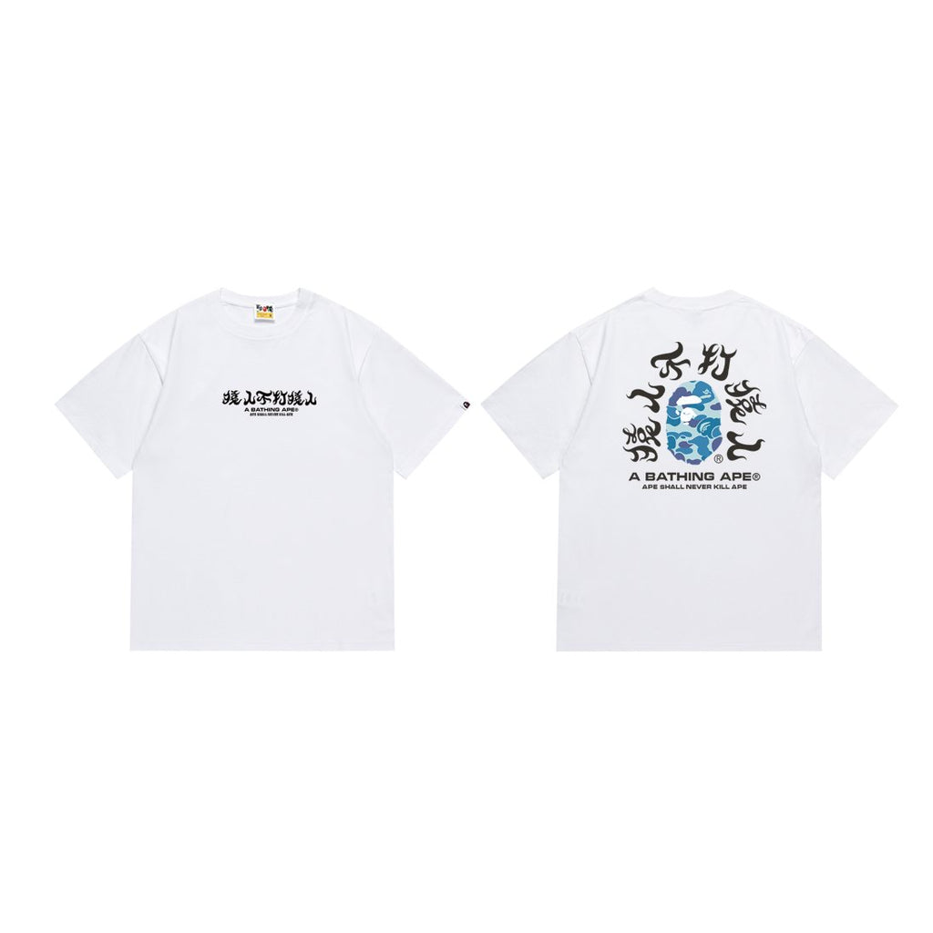 BAPE Blue Camo Ape-Head Back Graphic T-Shirt