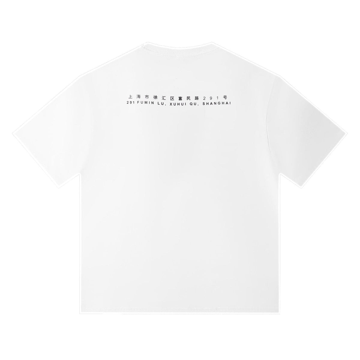 Supreme Leopard Shanghai Graphic Short-Sleeve T-Shirt